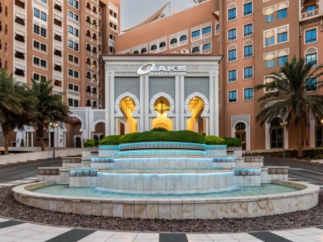 Oaks Ibn Battuta Gate photo 3