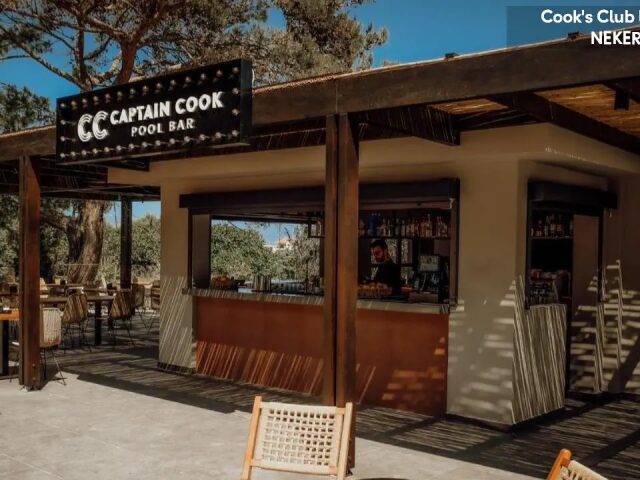 Cooks Club Ialysos Rhodes photo 3