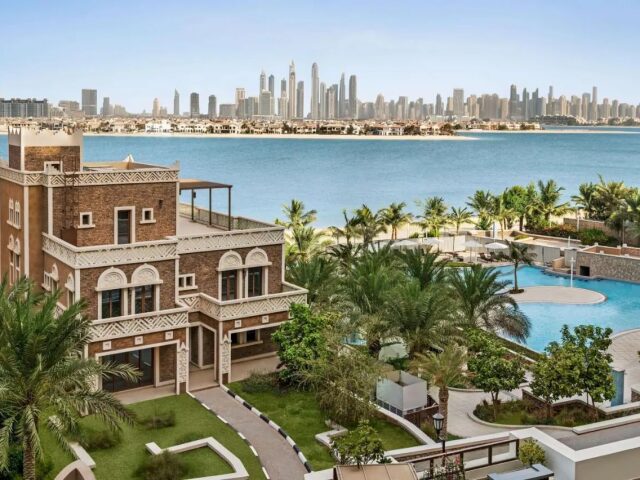 Wyndham Residences The Palm photo 2