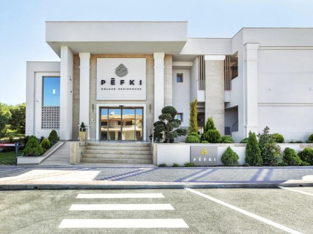 Pefki Deluxe Residences