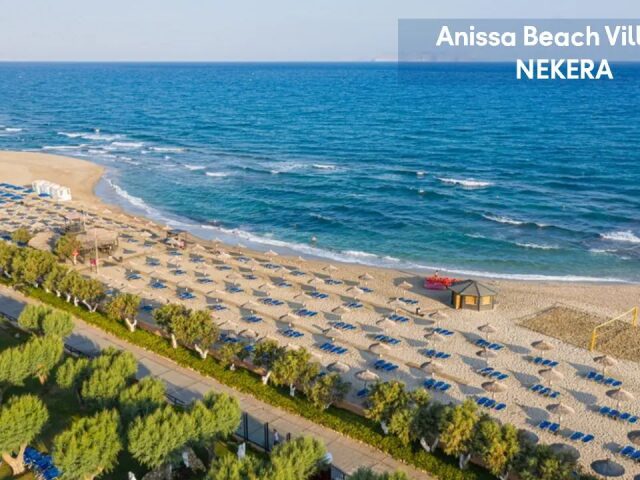 Anissa Beach & Village photo 2