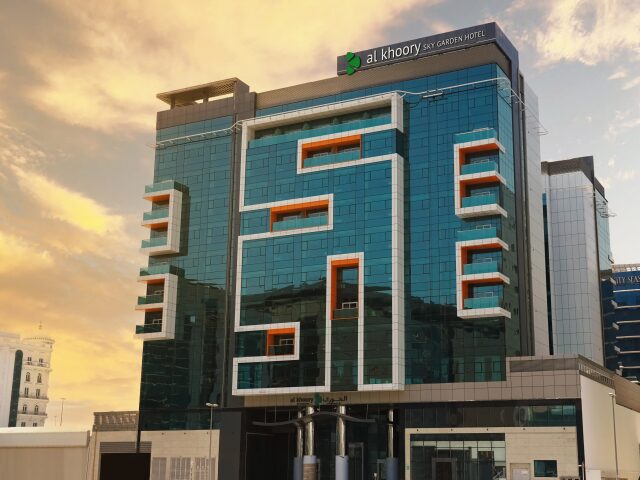 Al Khoory Sky Garden photo 0