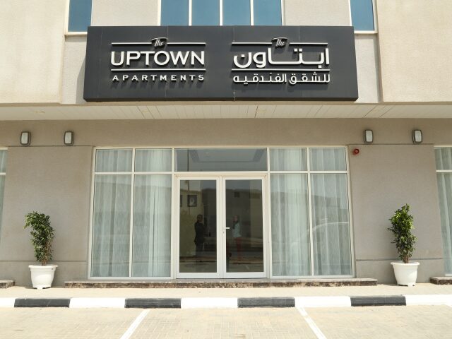 The Uptown Hotel Apartments photo 0