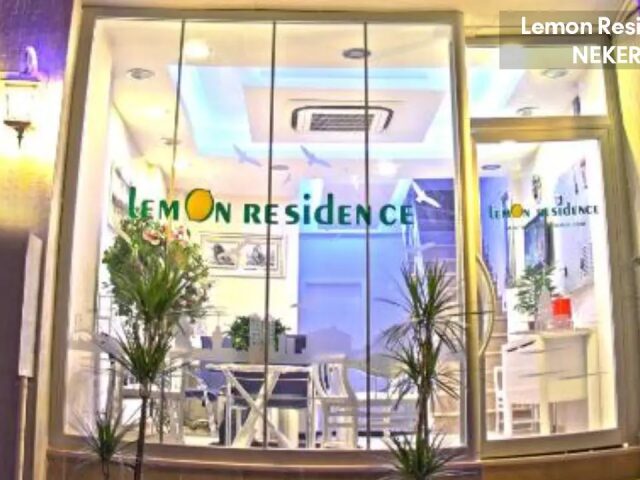 Lemon Residence