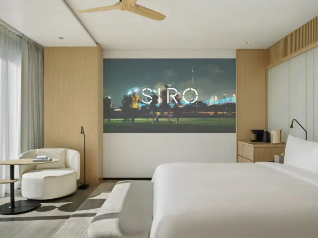 Siro One Zaabeel photo 3