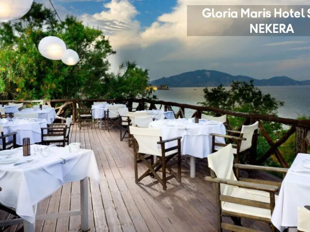 Gloria Maris photo 3