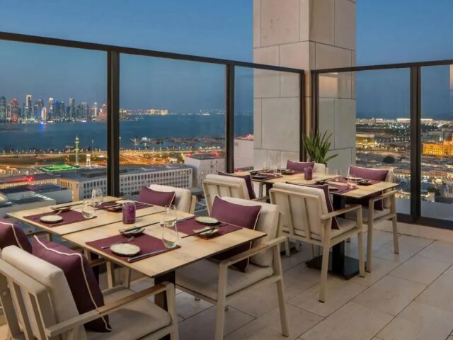 Park Hyatt Doha photo 1