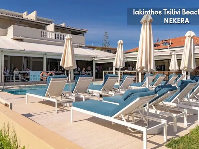Iakinthos