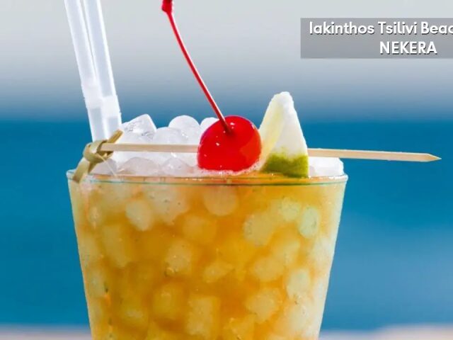 Iakinthos photo 2