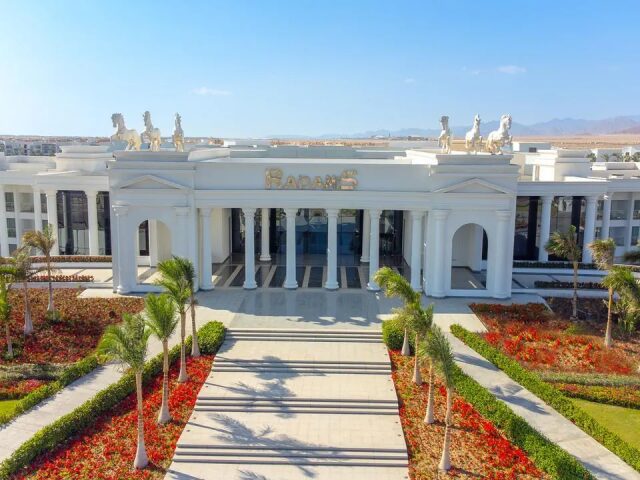 Rixos Radamis Blue Planet photo 1