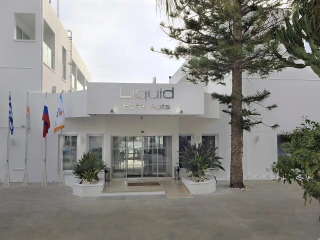 Liquid Apartments