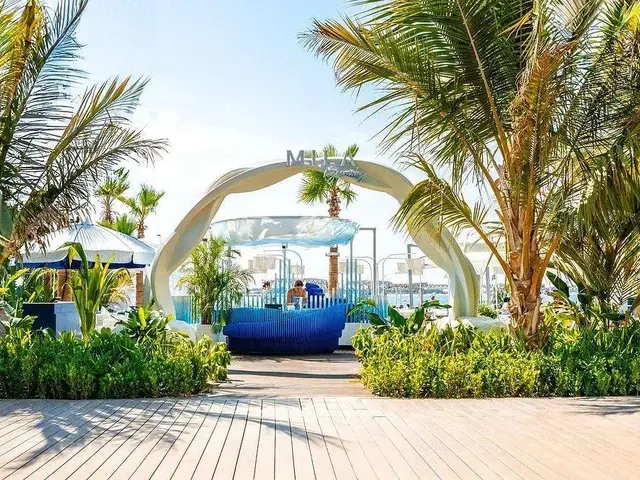 Radisson Beach Resort Palm Jumeirah photo 0