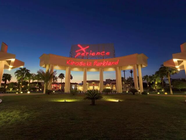 Xperience Kiroseiz Parkland photo 0