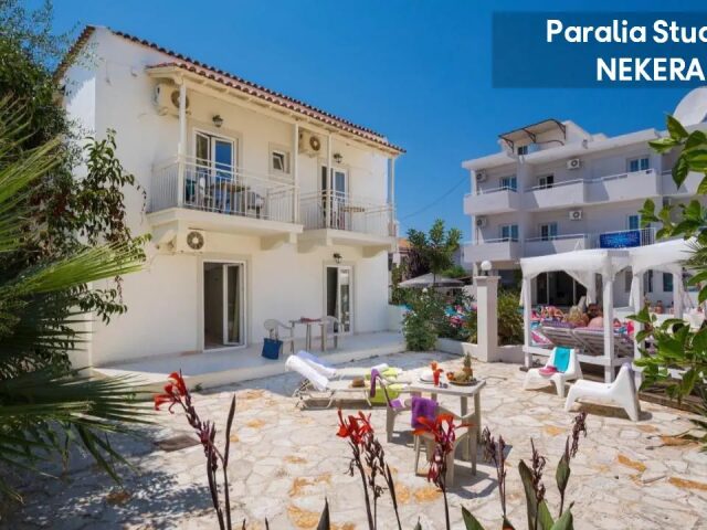 Paralia Studios photo 0