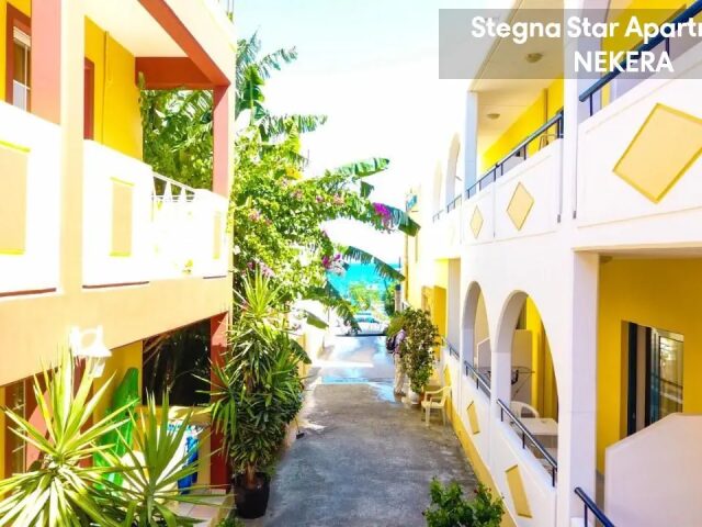 Stegna Star Studios photo 0