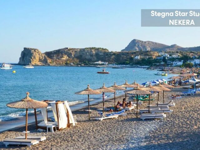 Stegna Star Studios