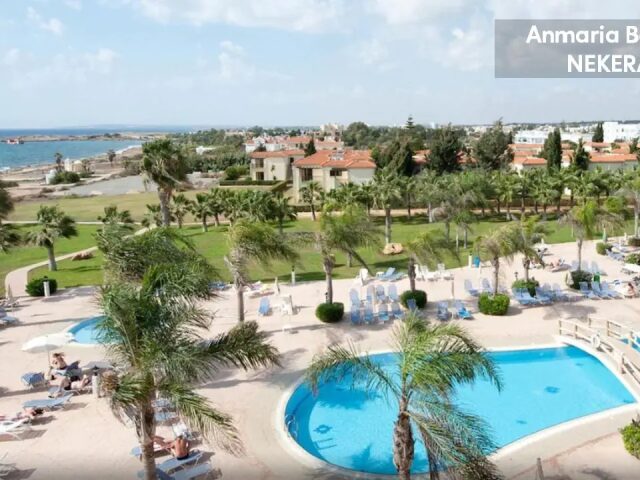 Anmaria Beach photo 2