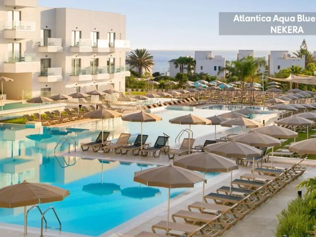 Atlantica Aqua Blue