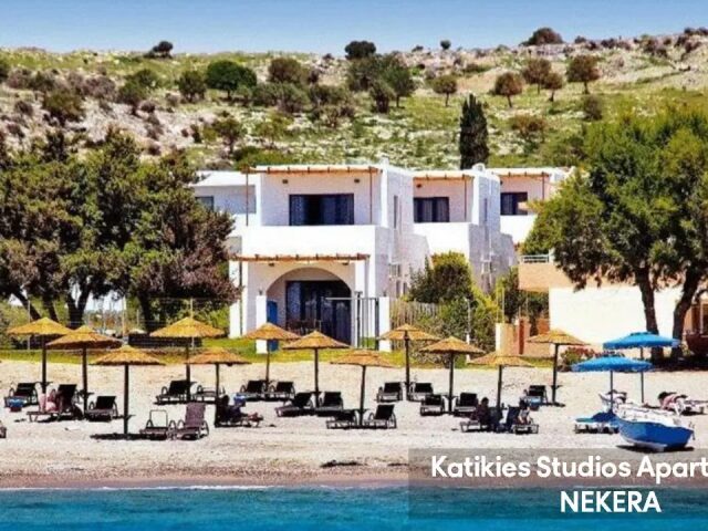 Katikies Studios Apartments photo 1