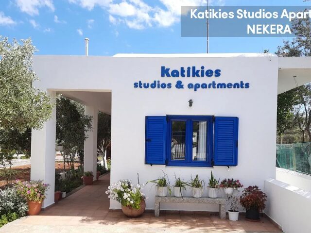Katikies Studios Apartments