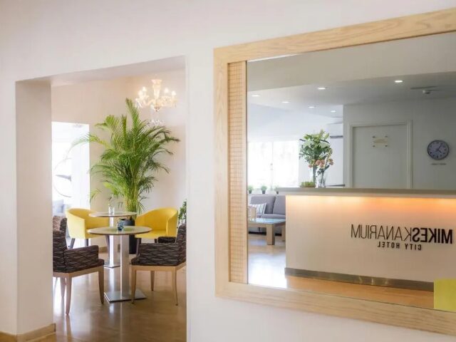 Mikes Kanarium City Hotel photo 1