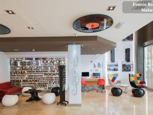 Evenia Rocafort photo 0