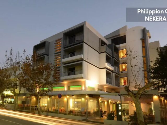 Infinity Philippion