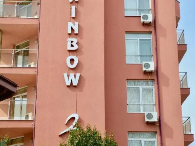 Rainbow 2 Aparthotel Holiday Complex photo 0
