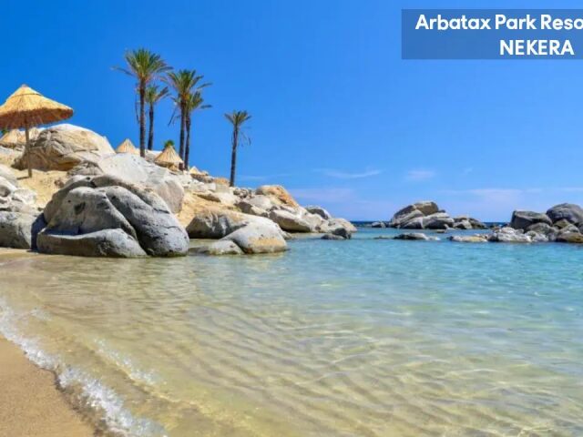 Arbatax Park Telis photo 1