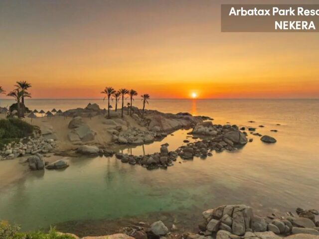 Arbatax Park Telis photo 3