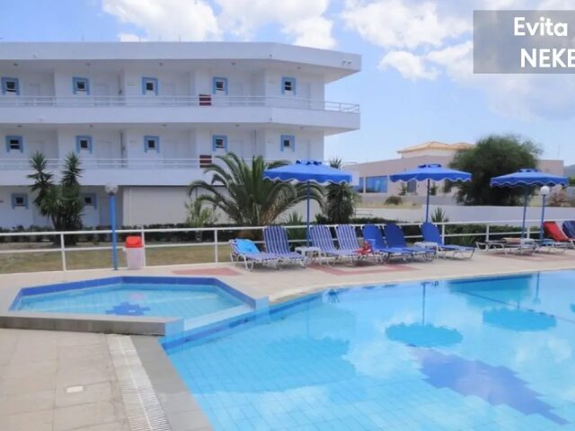 Evita Bay photo 0