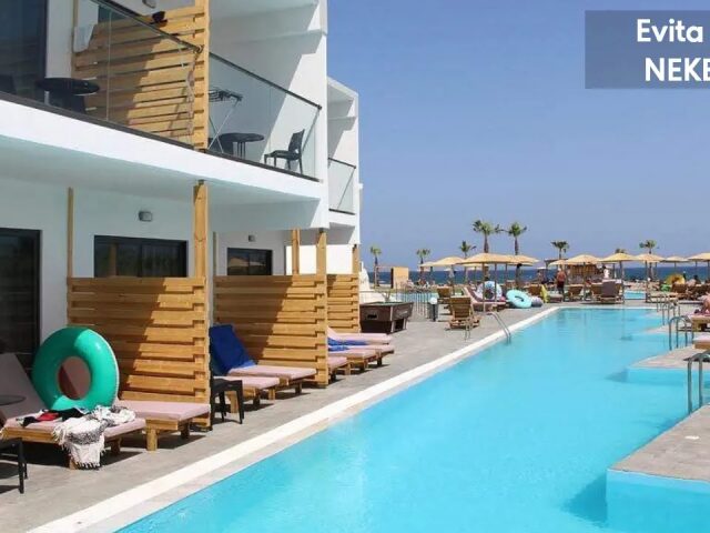 Evita Bay photo 2