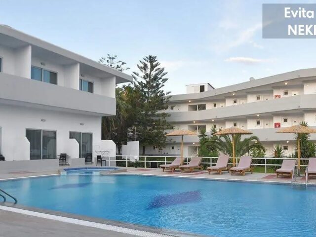 Evita Bay photo 3