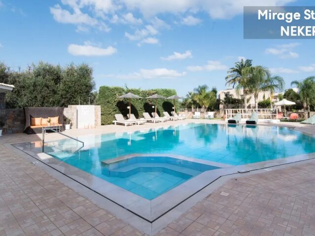 Mirage
