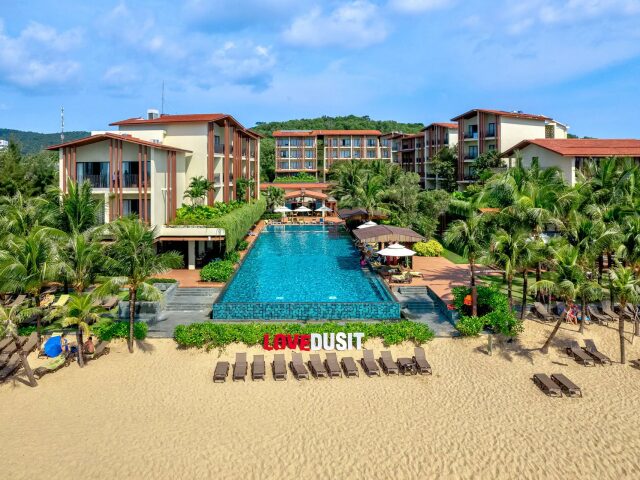 Dusit Princess Moonrise