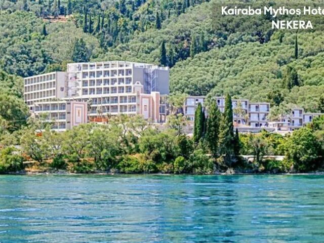 Mythos Palace photo 0