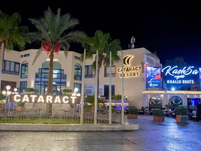 Cataract Resort photo 1