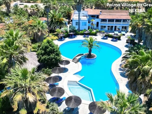 Palma Village photo 1