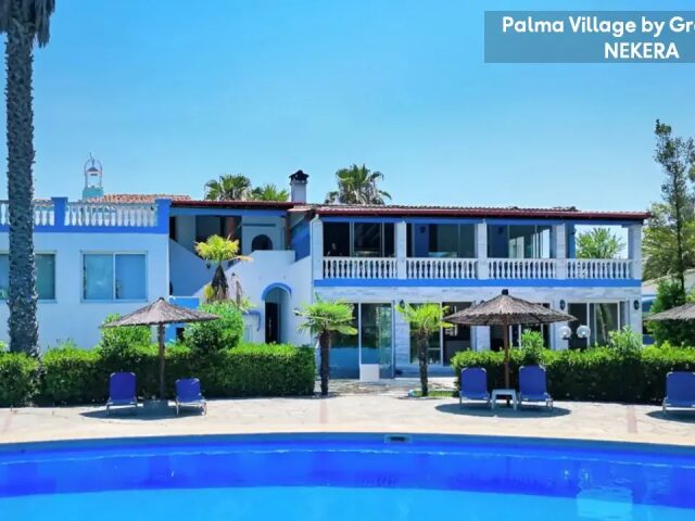Palma Village photo 0