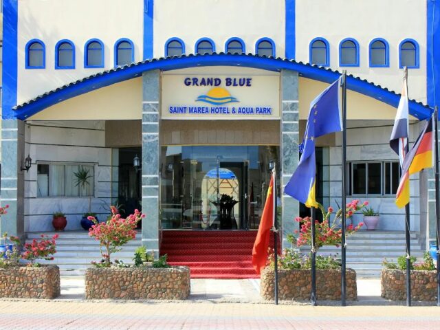 Grand Blue Saint Maria Aqua Park photo 1