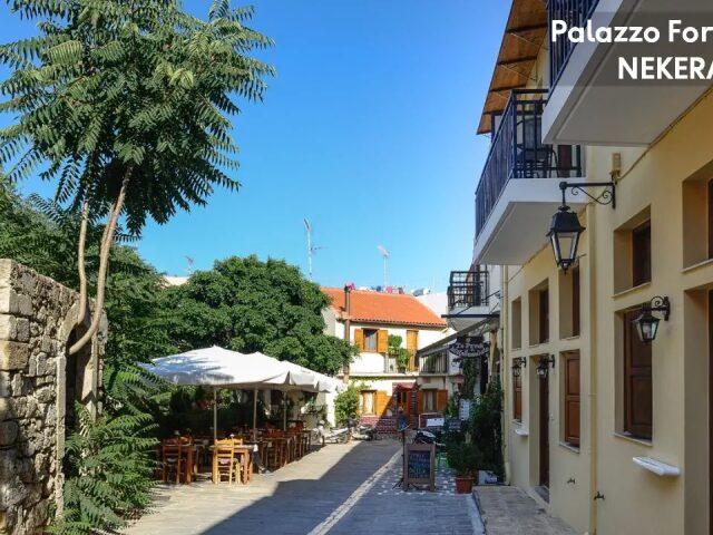 Pallazzo Fortezza Apartment