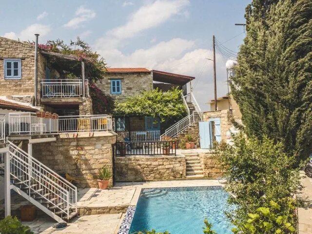 Cyprus Village photo 1