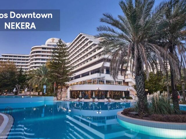 Rixos Downtown photo 0
