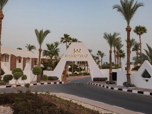 Jaz Fayrouz Resort Sharm El Sheikh photo 3