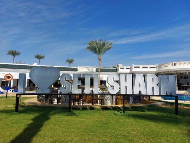 Seti Sharm Palm Beach Resort photo 3