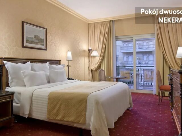 Hilton Giardini Naxos photo 1