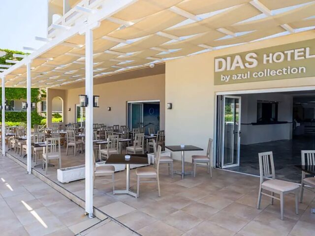 Dias by Azul photo 3