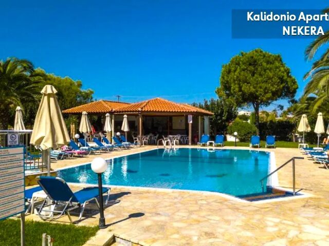 GR KALIDONIO APARTMENTS photo 2