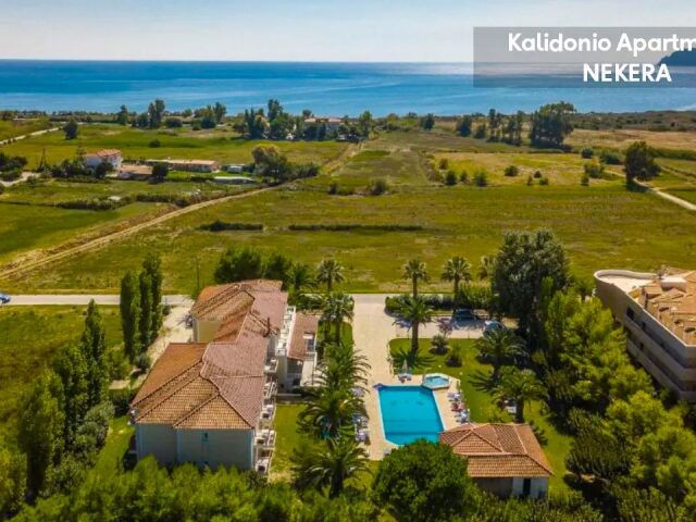 GR KALIDONIO APARTMENTS