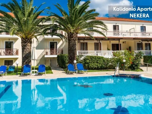 GR KALIDONIO APARTMENTS photo 1